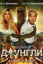 Watch Dzhungli Putlocker