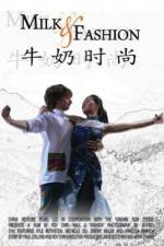 Watch Milk and Fashion Putlocker