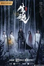 Watch The Living Dead Putlocker