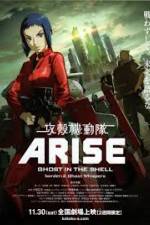 Watch Ghost in the Shell Arise Border 2 - Ghost Whisper Putlocker