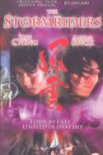 Watch Fung wan: Hung ba tin ha Putlocker