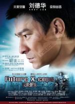 Watch Future X-Cops Putlocker