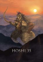 Watch Hoshi 35 Putlocker