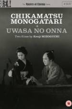 Watch Chikamatsu monogatari Putlocker