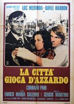 Watch The Cheaters Putlocker