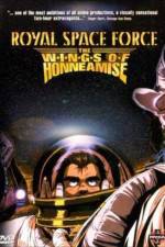 Watch Ôritsu uchûgun Oneamisu no tsubasa Putlocker