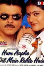 Watch Hum Aapke Dil Mein Rehte Hain Putlocker