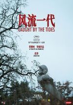 Watch Caught by the Tides Putlocker