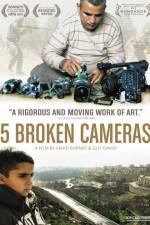 Watch Five Broken Cameras Putlocker