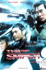 Watch Sun cheung sau Putlocker
