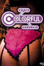 Watch Karafuru Putlocker