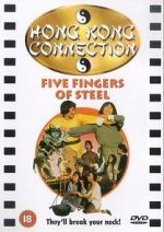 Watch Five Fingers of Steel Putlocker