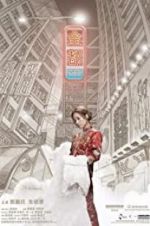 Watch My Prince Edward Putlocker