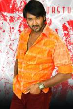 Watch Dhee Putlocker