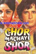 Watch Chor Machaye Shor Putlocker