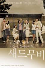 Watch Sad Movie Putlocker