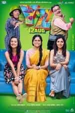 Watch YZ Putlocker