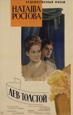 Watch War and Peace, Part II: Natasha Rostova Putlocker