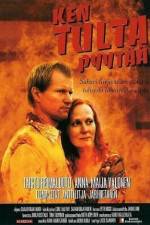 Watch Ken tulta pyytää Putlocker