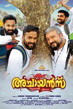 Watch Achayans Putlocker