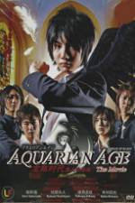 Watch Akuerian eiji Gekijô-ban Putlocker