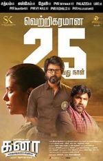 Watch Kanaa Putlocker