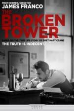 Watch The Broken Tower Putlocker