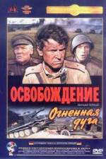 Watch The Liberation - Film I: The Fire Bulge Putlocker
