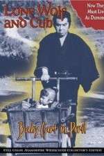 Watch Lone Wolf and Cub Baby Cart in Peril Putlocker