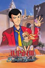 Watch Lupin the Third: The Legend of Twilight Gemini Putlocker