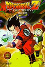 Watch Doragon bôru Z 1 Ora no Gohan wo kaese Putlocker