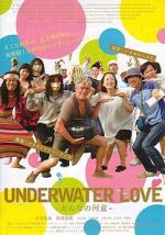 Watch Underwater Love Putlocker