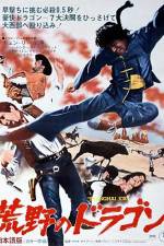 Watch Il mio nome è Shangai Joe Putlocker