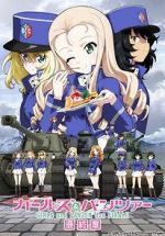 Watch Girls und Panzer das Finale: Part II Putlocker
