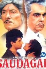 Watch Saudagar Putlocker