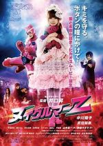 Watch Nuigulumar Z Putlocker