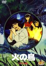Watch Hi no tori: Yamato-hen Putlocker