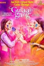 Watch Gulaab Gang Putlocker