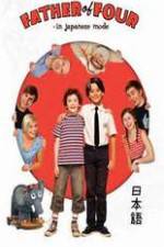 Watch Far til fire - på japansk Putlocker