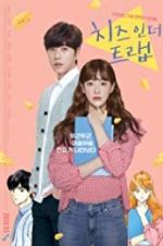 Watch Cheese in the Trap Putlocker