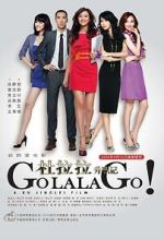 Watch Go Lala Go! Putlocker