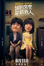 Watch Yes, I Do! Putlocker