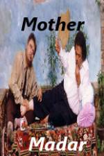 Watch Madar Putlocker