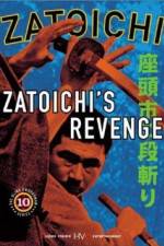 Watch Zatôichi nidan-kiri Putlocker