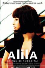 Watch Alila Putlocker