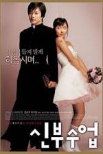 Watch Love So Divine Putlocker