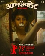 Watch Aatmapamphlet Putlocker