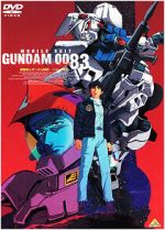 Watch Mobile Suit Gundam 0083: The Afterglow of Zeon Putlocker