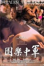 Watch Paradise in Service Putlocker