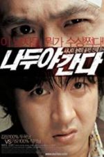 Watch A Wacky Switch Putlocker